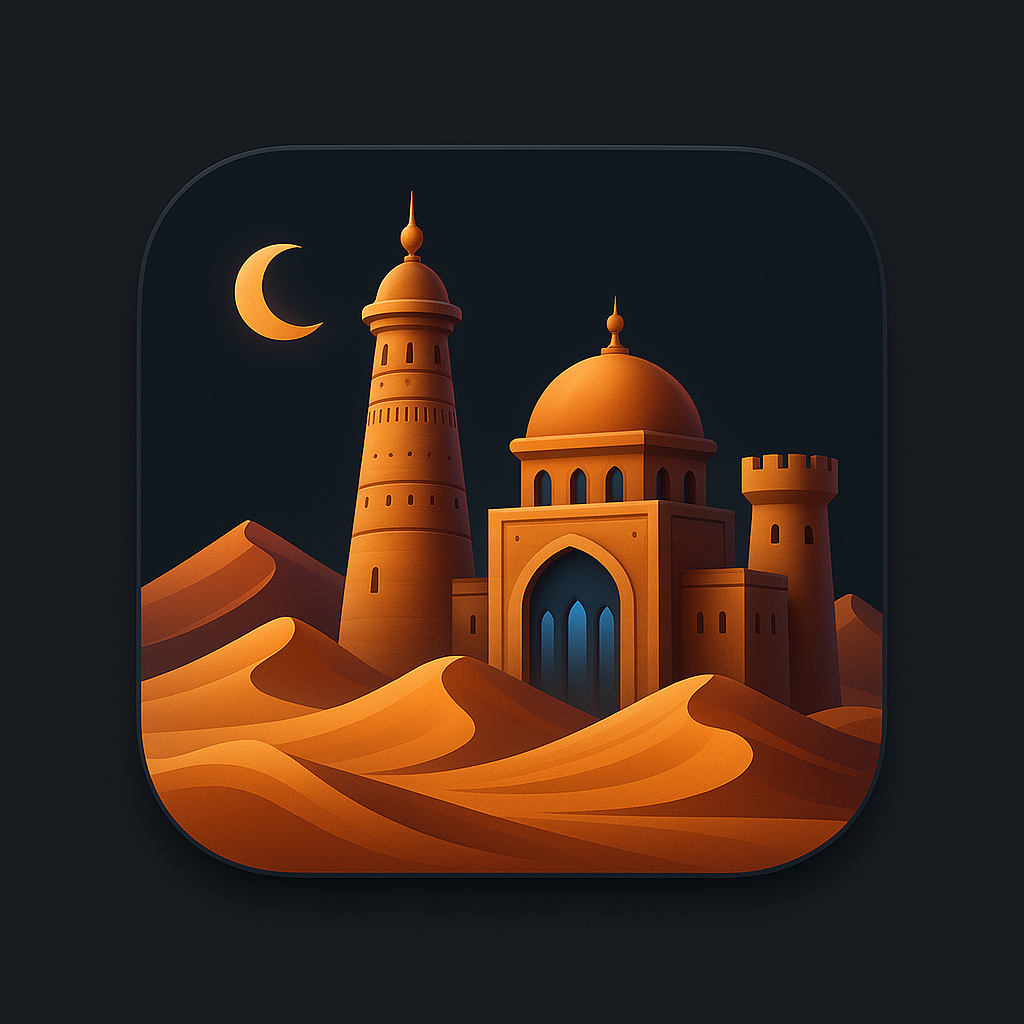 تەگلىكلەر ئۇلىنىشى